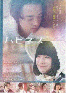 悬疑动作电影伊人网在线观看