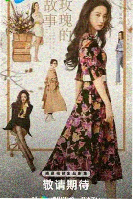 仙侠玄幻电视剧伊人网在线观看