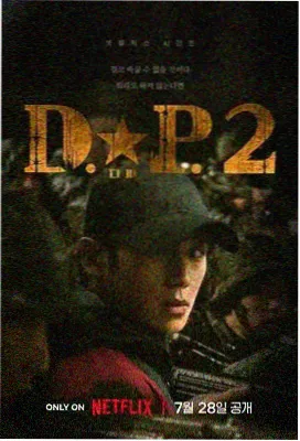 家庭伦理电视剧伊人网在线观看